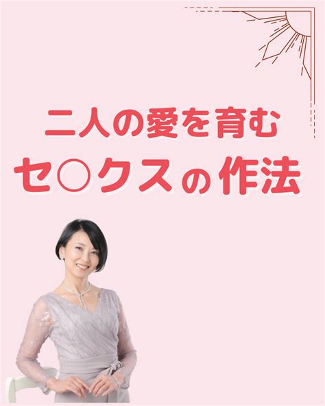 産後 せックスレス 夫婦|【助産師執筆】産後39週（産後9ヵ月） 産後のセックスレス、ど。